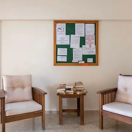Mediterranean Dream Apartment Voroklini